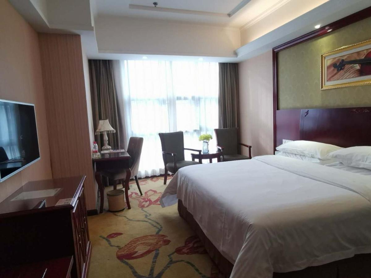 Vienna Hotel Chaozhou Plaza Zewnętrze zdjęcie